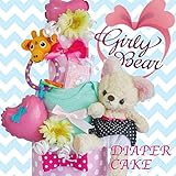 おむつケーキ　出産祝い女の子SASSYおもちゃ付きガーリーベア３段