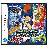 高速カードバトル カードヒーロー