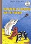Noir�blanc le pingouin part en voyage (1CD audio)