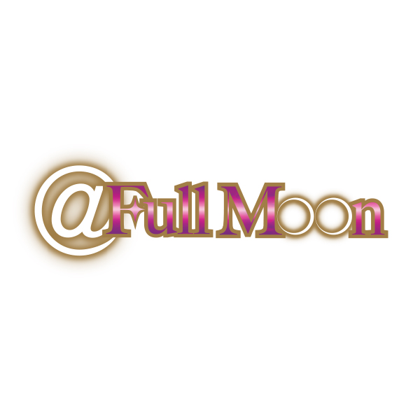 At Full Moon (Issues) (2 Book Series)