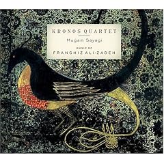 Mugam Sayagi: Music of Franghiz Ali-Zadeh
