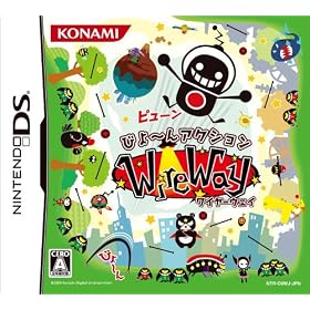 Wire Way -�磻�䡼������-