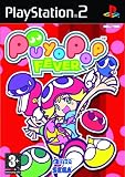 Puyo Pop Fever (PS2)