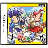 おんたま♪おんぷ島へん