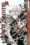 Trinity Blood 1 (Trinity Blood)