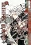 Trinity Blood, Vol. 1 (v. 1)