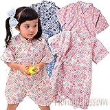 (ハニーブロッサム) HONEY BLOSSOM 【 ベビー 甚平 浴衣風 ショートオール & ロンパース 】可愛い 花柄 お洒落 マリン 柄 女の子 男の子 夏 和装 ベビー服 出産祝い ギフト 7