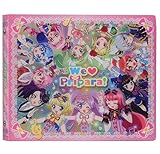 プリパラ オフィシャルファイル (プリパラオールスター)