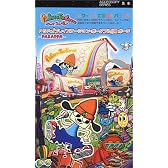 パラッパラッパー PSP 「プレイステーション･ポータブル」用ポーチ（パラッパ）