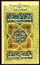 The Koran