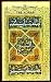 Books : The Koran (Classics)