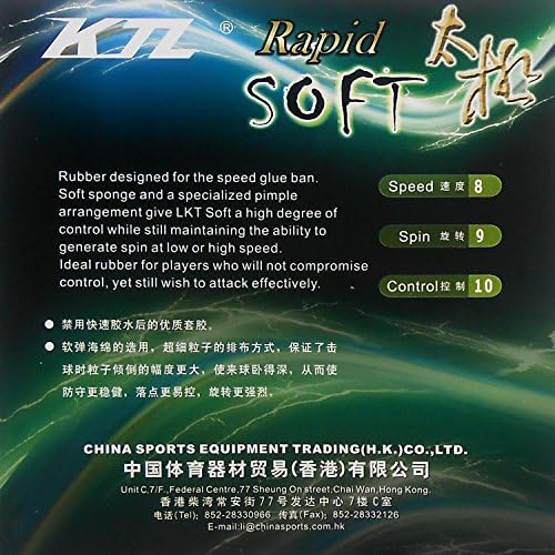 KTL Rapid SOFT (Rapid-SOFT) Pips-In Table Tennis (Ping Pong) Rubber With Sponge
