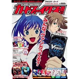 �J�[�h�t�@�C�^�[�Y! !     �J�h�J�����b�N449 (�J�h�J�����b�N 449)