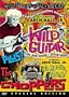 Wild Guitar / The Choppers