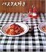 飯塚 宏子: パスタ大好き―マンマの味が手軽に作れる55のレシピ (SSCムック―レタスクラブ)