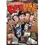 Thrillbillies Doublewide