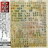テイルズ・オブ・アナザー