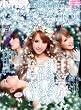 小悪魔ageha(アゲハ) 2010年 02月号 [雑誌]