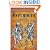 Everyman and Other Miracle and Morality Plays (Dover Thrift Editions)