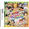 家庭教師ヒットマンREBORN!DS マフィア大集合ボンゴレフェスティバル 特典 ボンゴレフェスティバル!場外乱闘DVD付き