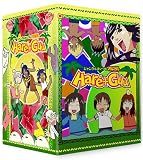 Hare + Guu Starter Set