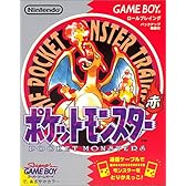 ポケットモンスター  赤