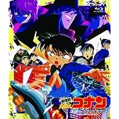 劇場版名探偵コナン  天国へのカウントダウン(Blu-ray Disc)
