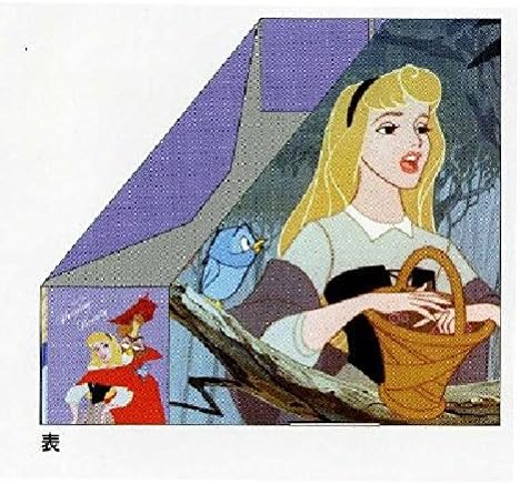 Disney FILM ART Sleeping Beauty A4 box File DZ76404 Delfino stationery