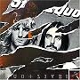 Quo Live
