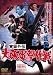 実録外伝 大阪電撃作戦 [DVD]