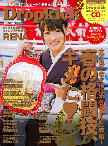 Dropkick Vol�D4 (�W�V�Ƀ��b�N) [���b�N] / �W�V�� (��)