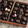 Dark Chocolate Family Assortment 1 Lb.
