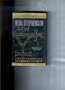 Cryptonomicon