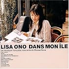 Lisa Ono Dans Mon Ile by Lisa Ono