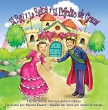 El Rey Y La Reina Y El Frijolito De Goma