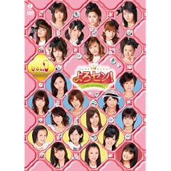 ���Z��! Vol.1 [DVD]