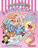 ジュニアシティー ハッピーラッピン スイーツラッピンセット の評価・レビュー