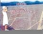 Maria and the Stars of Nazca / Maria y las Estrellas de Nazca (Bilingual Edition) (Spanish Edition)