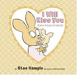 I Will Kiss You: Lots & Lots & Lots
