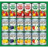 カゴメ すこやかファミリーギフト