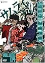 Samurai Champloo, Volume 4 (Episodes 13-16)