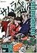 Samurai Champloo, Volume 4 (Episodes 13-16)
