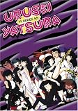 Urusei Yatsura, TV Series 48 (Episodes 189-192)