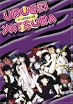 Urusei Yatsura TV Series: Volume 48