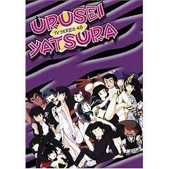 Urusei Yatsura, TV Series 48 (Episodes 189-192)