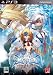 BLAZBLUE -CONTINUUM SHIFT-(ブレイブルーコンティニュアムシフト) Limited Box