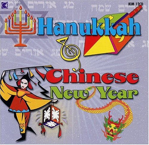 CD-Charts  Search : Hanukkah and Chinese New Year