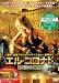���롦�����ʥ� �붭�ο��� [DVD]