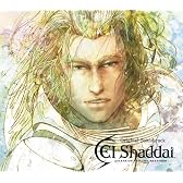 エルシャダイ アセンション オブ ザ メタトロン オリジナル・サウンドトラック