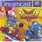 Great Dreamcast games